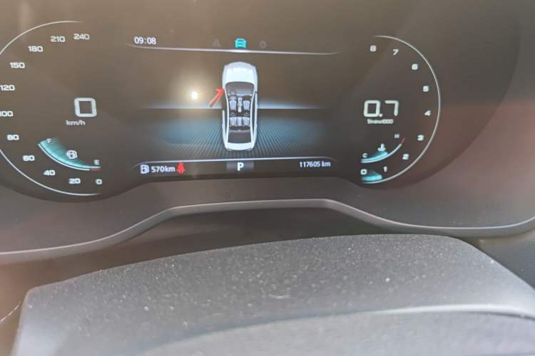 Used Roewe i5 2020 1.5L Automatic 4G Connect Luxury Flagship Edition Odometer Close Up