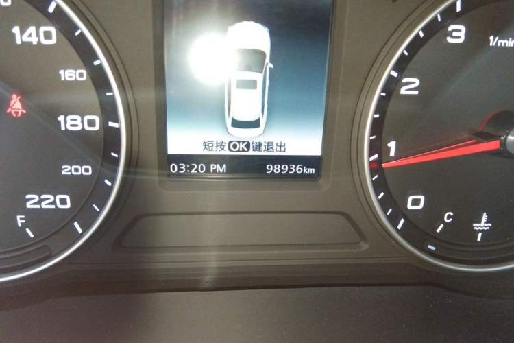 Used Roewe i5 2020 1.5L Manual 4G Connect Leehao Flagship Edition Odometer Close Up