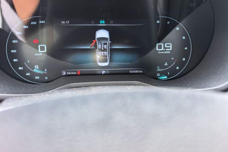 Used Roewe i5 2020 1.5L Automatic 4G Connect Luxury Flagship Edition Odometer Close Up