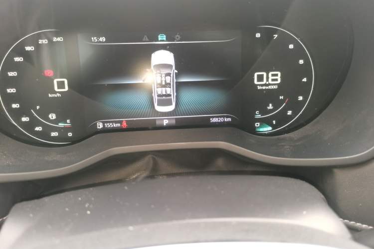 Used Roewe i5 2020 1.5L Automatic 4G Connect Luxury Flagship Edition Odometer Close Up