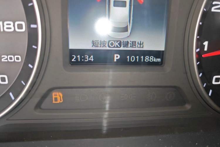 Used Roewe i5 2020 1.5L Automatic 4G Connected Linghao Edition Odometer Close Up