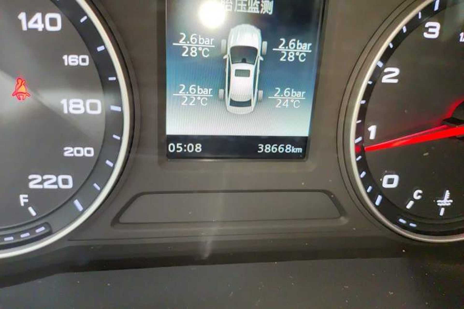 Used Roewe i5 2020 1.5L Manual 4G Connect Leehao Flagship Edition Odometer Close Up