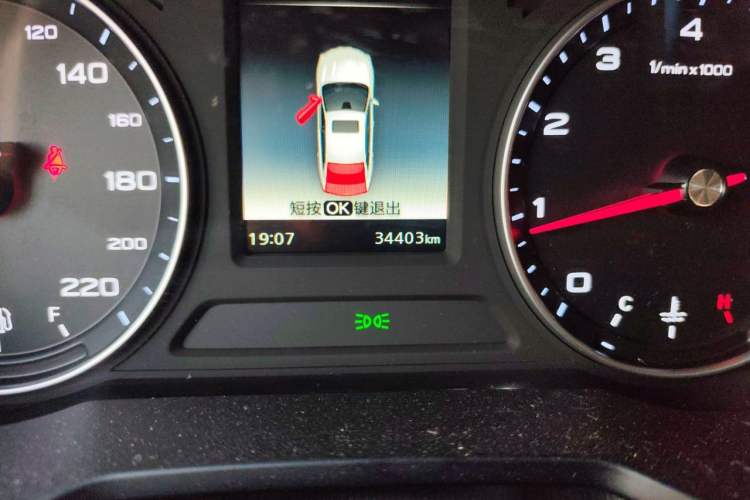 Used Roewe i5 2020 1.5L Manual 4G Connect Luxury Edition Odometer Close Up