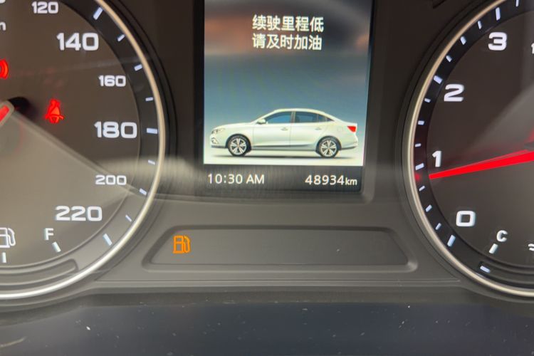 Used Roewe i5 2020 1.5L Manual 4G Connect Luxury Edition Odometer Close Up