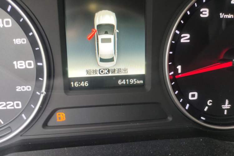 Used Roewe i5 2020 1.5L Manual 4G Connect Leehao Flagship Edition Odometer Close Up