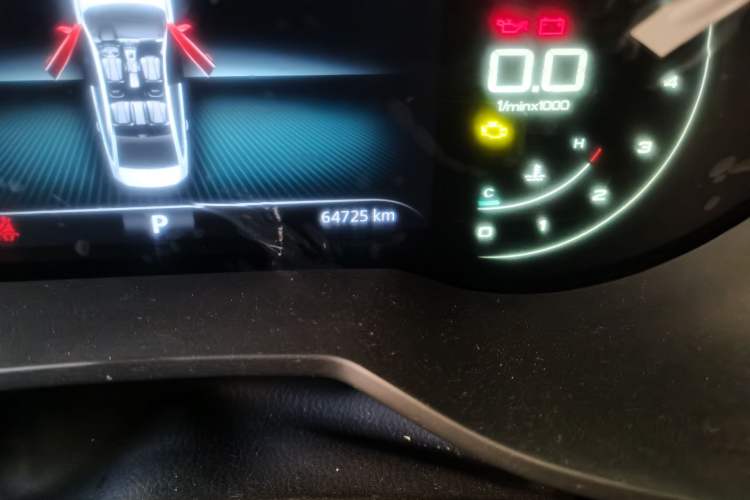 Used Roewe i5 2020 1.5L Automatic 4G Connect Luxury Flagship Edition Odometer Close Up