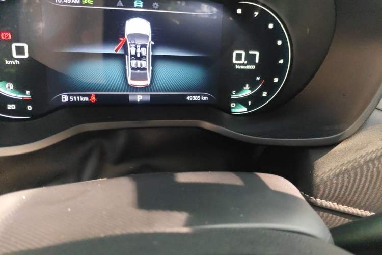Used Roewe i5 2020 1.5L Automatic 4G Connect Luxury Flagship Edition Odometer Close Up