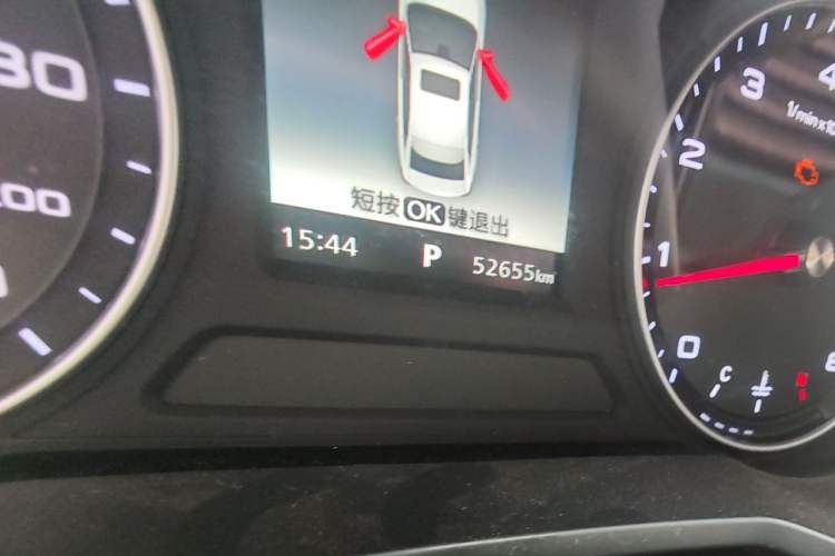 Used Roewe i5 2020 1.5L Automatic 4G Connected Linghao Edition Odometer Close Up
