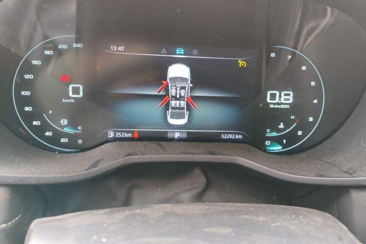 Used Roewe i5 2020 1.5L Automatic 4G Connect Luxury Flagship Edition Odometer Close Up