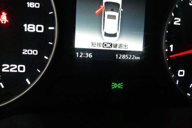 Used Roewe i5 2020 1.5L Manual 4G Connect Luxury Edition Odometer Close Up