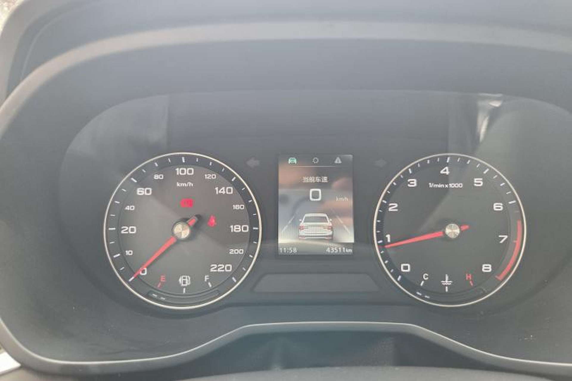 Used Roewe i5 2020 1.5L Manual 4G Connect Luxury Edition Odometer Close Up