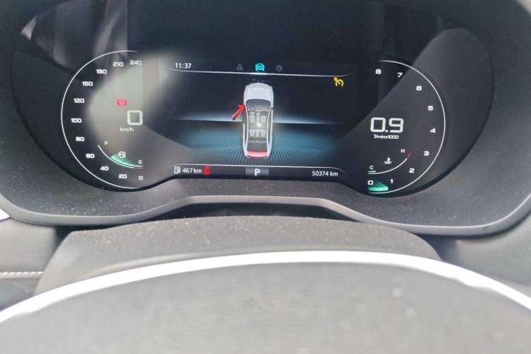 Used Roewe i5 2020 1.5L Automatic 4G Connect Luxury Flagship Edition Odometer Close Up