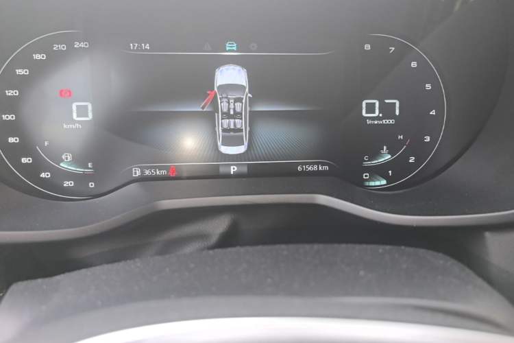 Used Roewe i5 2020 1.5L Automatic 4G Connect Luxury Flagship Edition Odometer Close Up