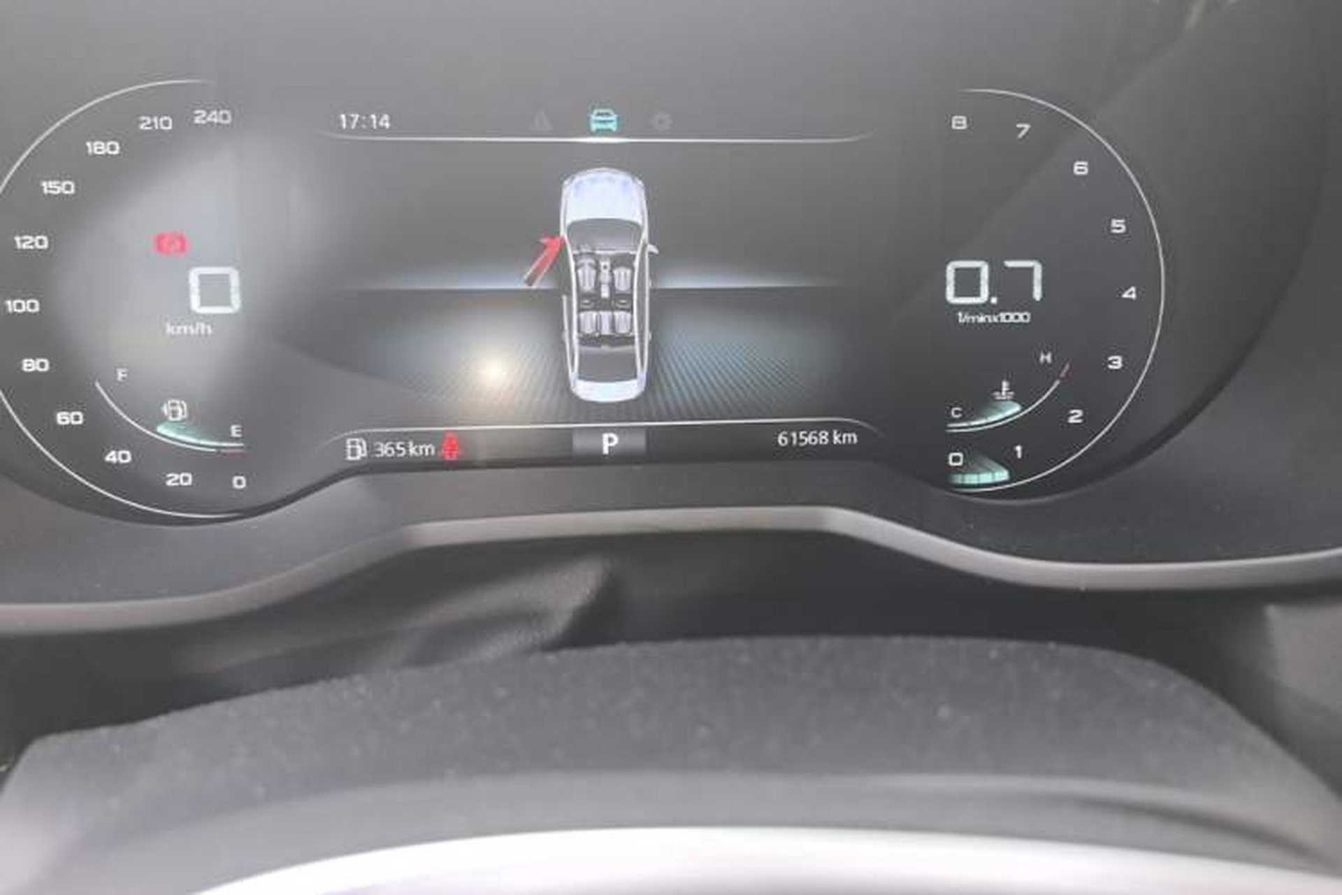 Used Roewe i5 2020 1.5L Automatic 4G Connect Luxury Flagship Edition Odometer Close Up