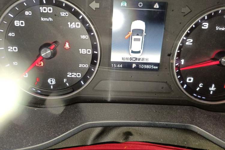 Used Roewe i5 2020 1.5L Automatic 4G Connected Linghao Edition Odometer Close Up