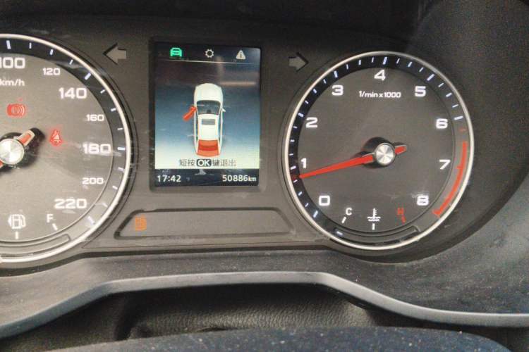 Used Roewe i5 2020 1.5L Manual 4G Connect Leehao Flagship Edition Odometer Close Up