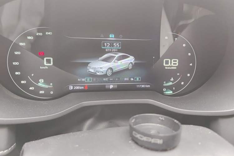 Used Roewe i5 2020 1.5L Automatic 4G Connect Luxury Flagship Edition Odometer Close Up