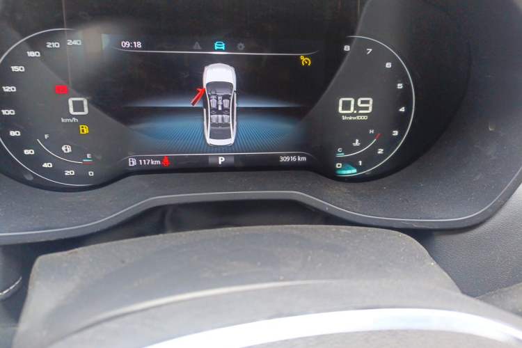 Used Roewe i5 2020 1.5L Automatic 4G Connect Luxury Flagship Edition Odometer Close Up