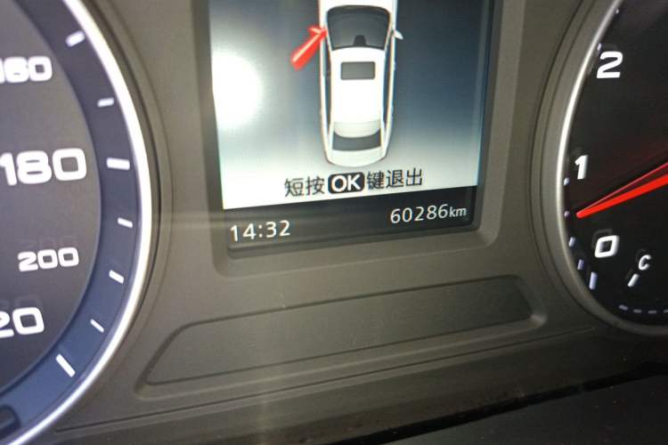 Used Roewe i5 2020 1.5L Manual 4G Connect Luxury Edition Odometer Close Up
