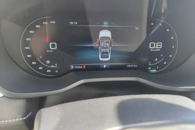Used Roewe i5 2020 1.5L Automatic 4G Connect Luxury Flagship Edition Odometer Close Up