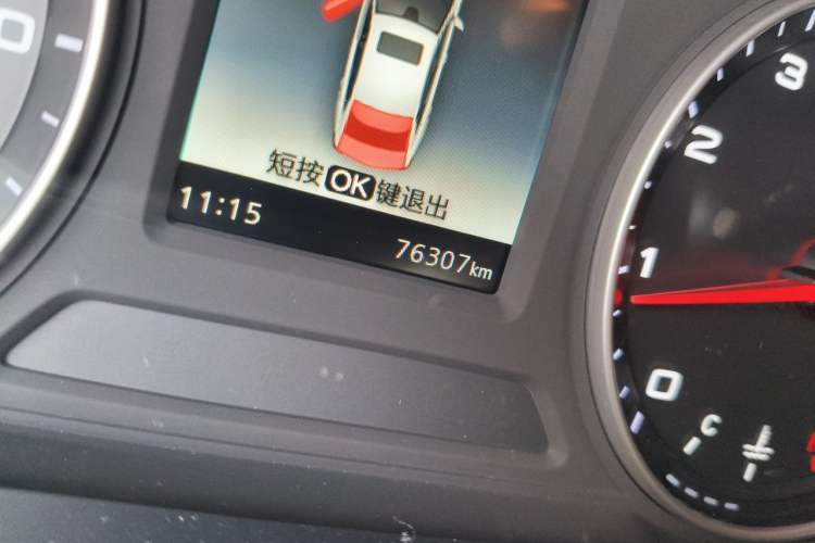 Used Roewe i5 2020 1.5L Manual 4G Connect Leehao Flagship Edition Odometer Close Up