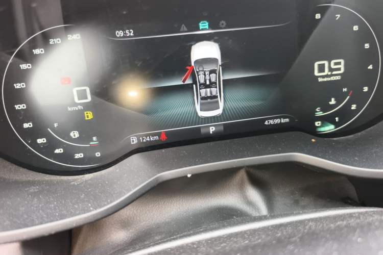 Used Roewe i5 2020 1.5L Automatic 4G Connect Luxury Flagship Edition Odometer Close Up