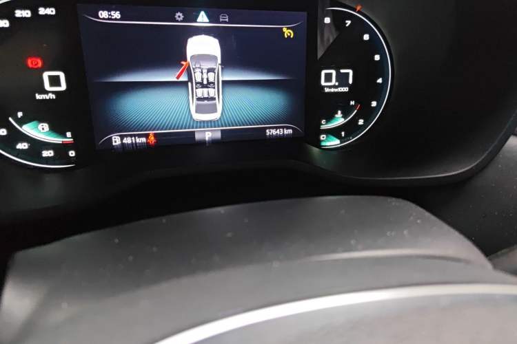 Used Roewe i5 2020 1.5L Automatic 4G Connect Luxury Flagship Edition Odometer Close Up
