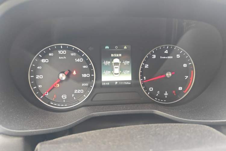 Used Roewe i5 2020 1.5L Automatic 4G Connected Linghao Edition Odometer Close Up