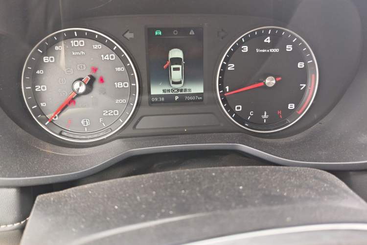 Used Roewe i5 2020 1.5L Automatic 4G Connected Linghao Edition Odometer Close Up