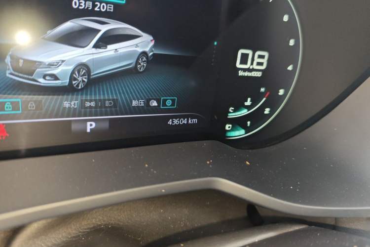 Used Roewe i5 2020 1.5L Automatic 4G Connect Luxury Flagship Edition Odometer Close Up