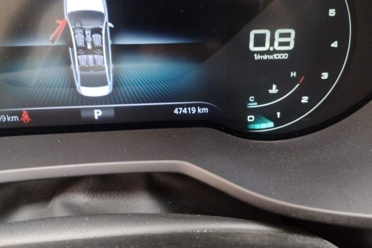Used Roewe i5 2020 1.5L Automatic 4G Connect Luxury Flagship Edition Odometer Close Up