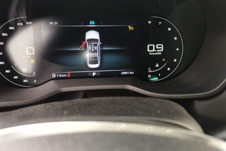 Used Roewe i5 2020 1.5L Automatic 4G Connected Linghao Edition Odometer Close Up