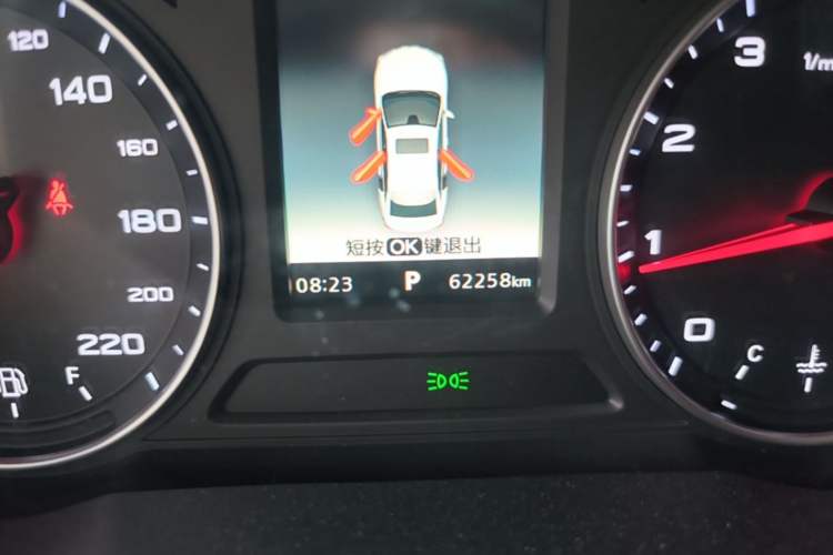 Used Roewe i5 2020 1.5L Automatic 4G Connected Linghao Edition Odometer Close Up