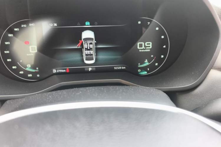 Used Roewe i5 2020 1.5L Automatic 4G Connect Luxury Flagship Edition Odometer Close Up