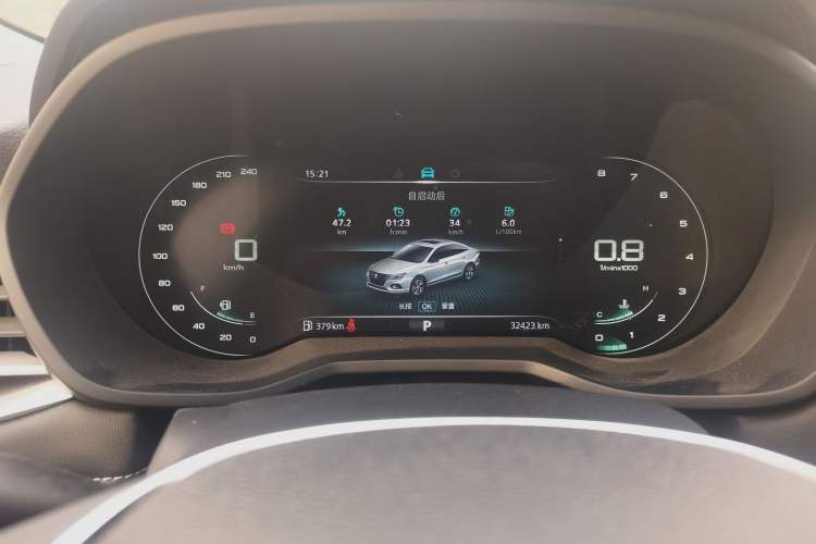 Used Roewe i5 2020 1.5L Automatic 4G Connect Luxury Flagship Edition Odometer Close Up