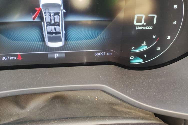 Used Roewe i5 2020 1.5L Automatic 4G Connect Luxury Flagship Edition Odometer Close Up