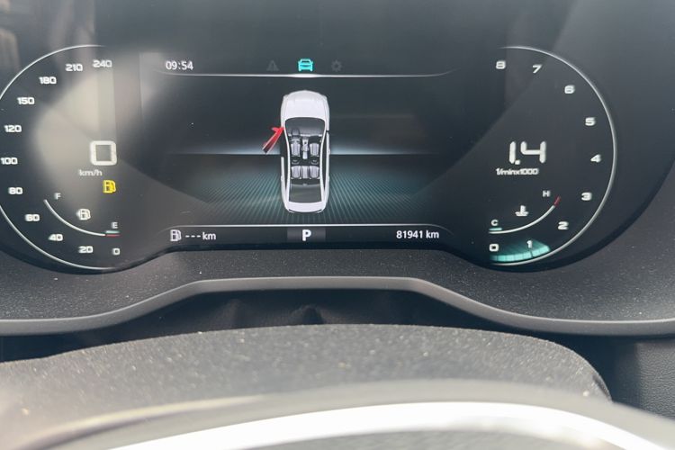 Used Roewe i5 2020 1.5L Automatic 4G Connect Luxury Flagship Edition Odometer Close Up