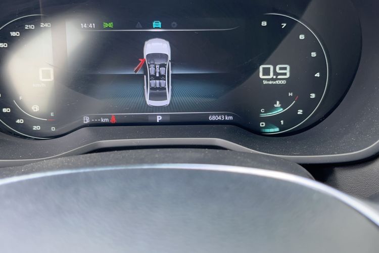 Used Roewe i5 2020 1.5L Automatic 4G Connected Leading Intelligent Driving Edition Odometer Close Up