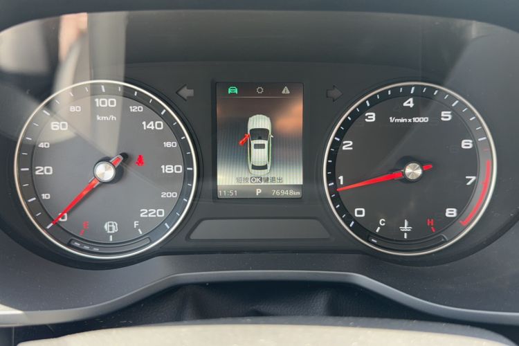 Used Roewe i5 2020 1.5L Automatic 4G Connected Linghao Edition Odometer Close Up