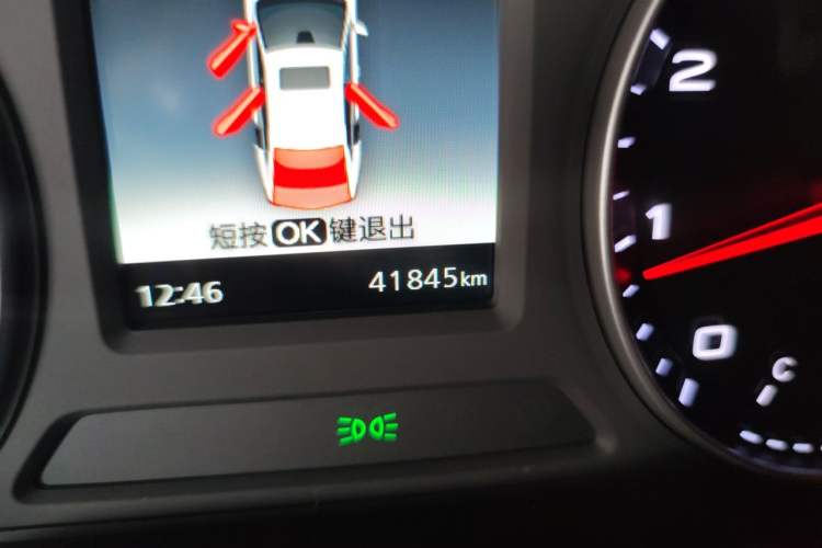 Used Roewe i5 2020 1.5L Manual 4G Connect Luxury Edition Odometer Close Up