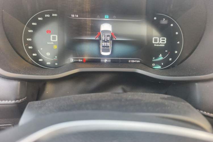 Used Roewe i5 2020 1.5L Automatic 4G Connect Luxury Flagship Edition Odometer Close Up