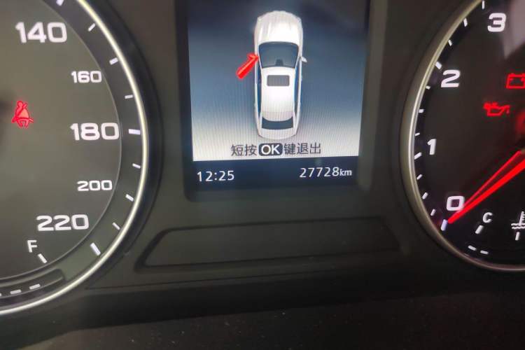 Used Roewe i5 2020 1.5L Manual 4G Connect Leehao Flagship Edition Odometer Close Up