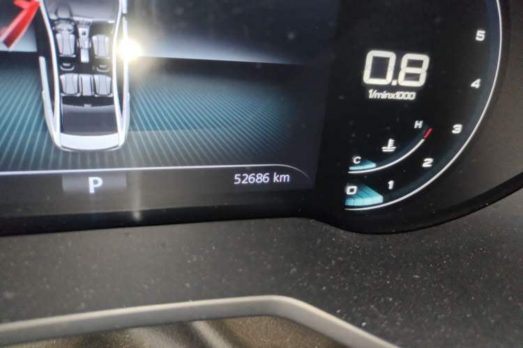 Used Roewe i5 2020 1.5L Automatic 4G Connect Luxury Flagship Edition Odometer Close Up