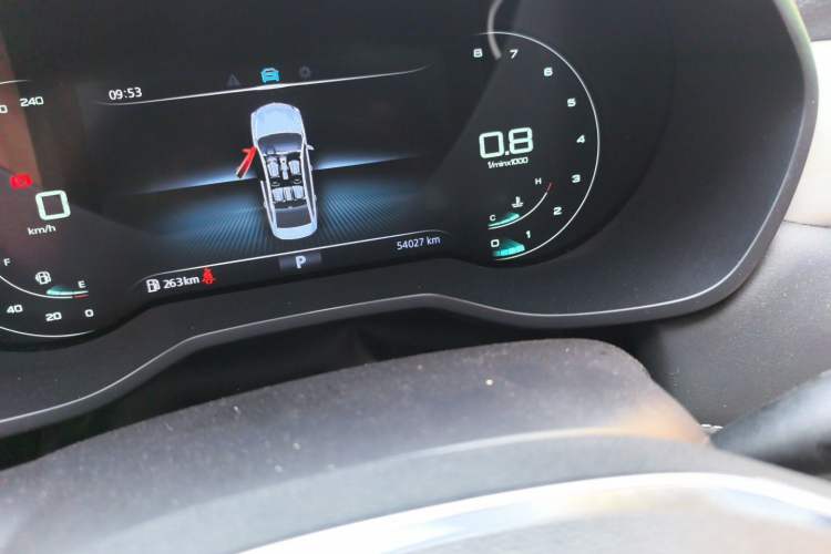 Used Roewe i5 2020 1.5L Automatic 4G Connected Linghao Edition Odometer Close Up