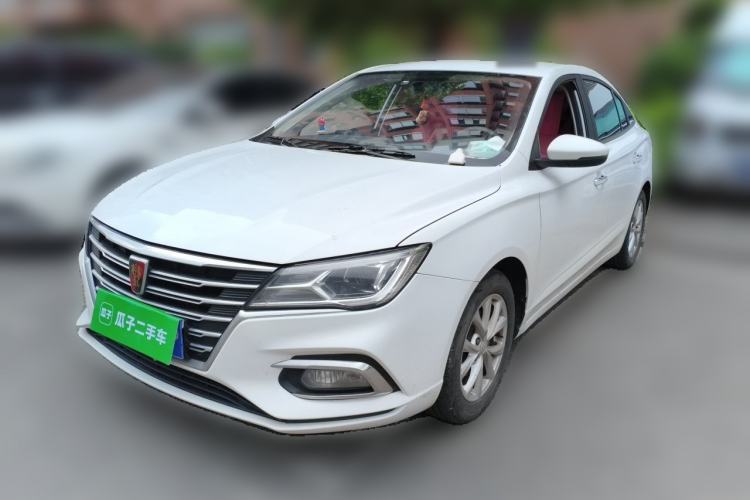 Used Roewe i5 2020 1.5L Automatic 4G Connected Linghao Edition Guazi used car, China used car export, Used car for sale, Used  cars, Cheapest cars for sale