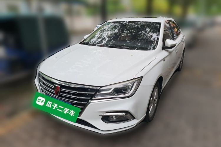 Used Roewe i5 2020 1.5L Automatic 4G Connected Linghao Edition Guazi used car, China used car export, Used car for sale, Used  cars, Cheapest cars for sale