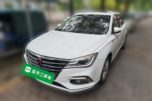 Used Roewe i5 2020 1.5L Automatic 4G Connected Linghao Edition