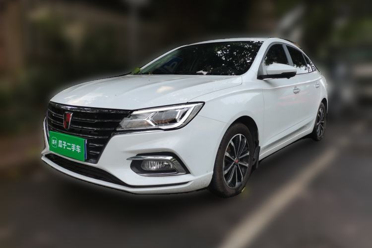 Used Roewe i5 2020 1.5L Automatic 4G Connected Linghao Edition Guazi used car, China used car export, Used car for sale, Used  cars, Cheapest cars for sale