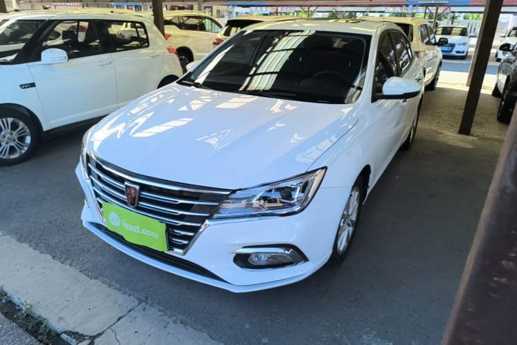 Used Roewe i5 2020 1.5L Automatic 4G Connected Linghao Edition Guazi used car, China used car export, Used car for sale, Used  cars, Cheapest cars for sale