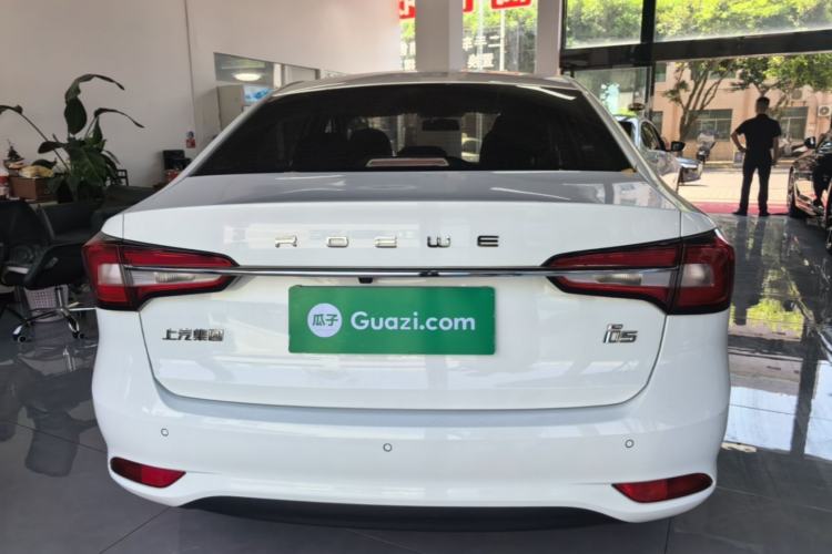 Used Roewe i5 2020 1.5L Manual 4G Connect Leehao Flagship Edition Rear